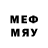 MDMA молли Braylon Gardner