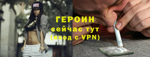 марки nbome Волосово