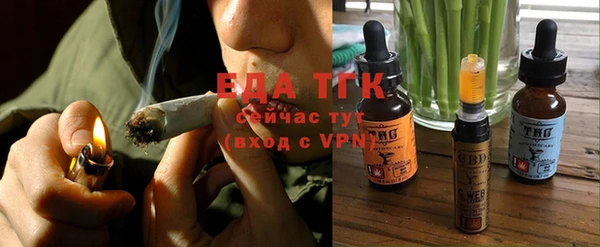 марки nbome Волосово