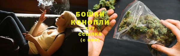 герыч Волоколамск