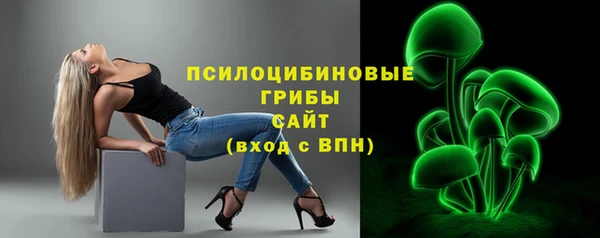 COCAINE Володарск