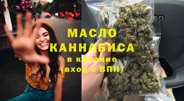 марки nbome Волосово