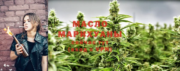 COCAINE Володарск
