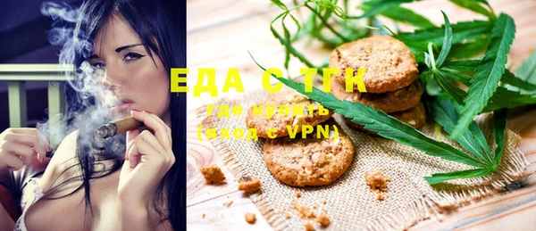 марки nbome Волосово