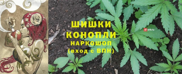COCAINE Володарск