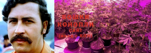 марки nbome Волосово