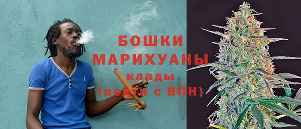 герыч Волоколамск