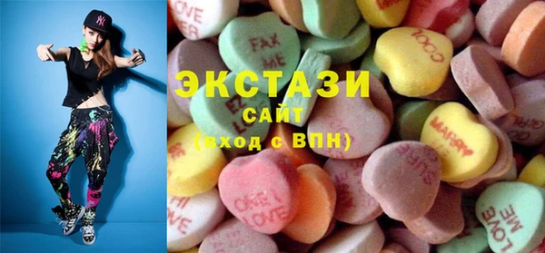 COCAINE Володарск