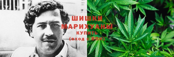 марки nbome Волосово