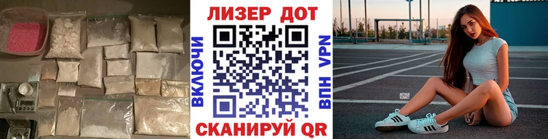 ЛСД экстази ecstasy Шуя