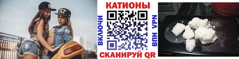 где найти наркотики  Шуя  Меф 4 MMC 